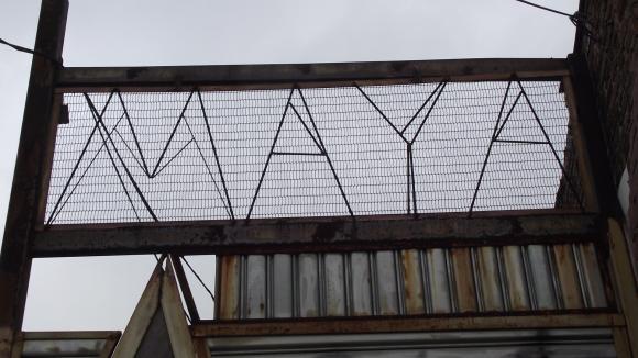 Found lettering in Brooklyn "MAYA"